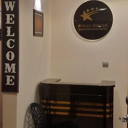 Four Stars Hostel ดูไบ ภายนอก รูปภาพ
