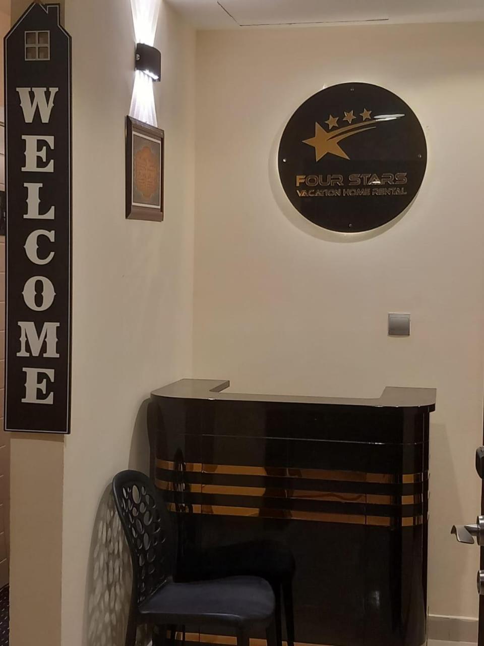 Four Stars Hostel ดูไบ ภายนอก รูปภาพ