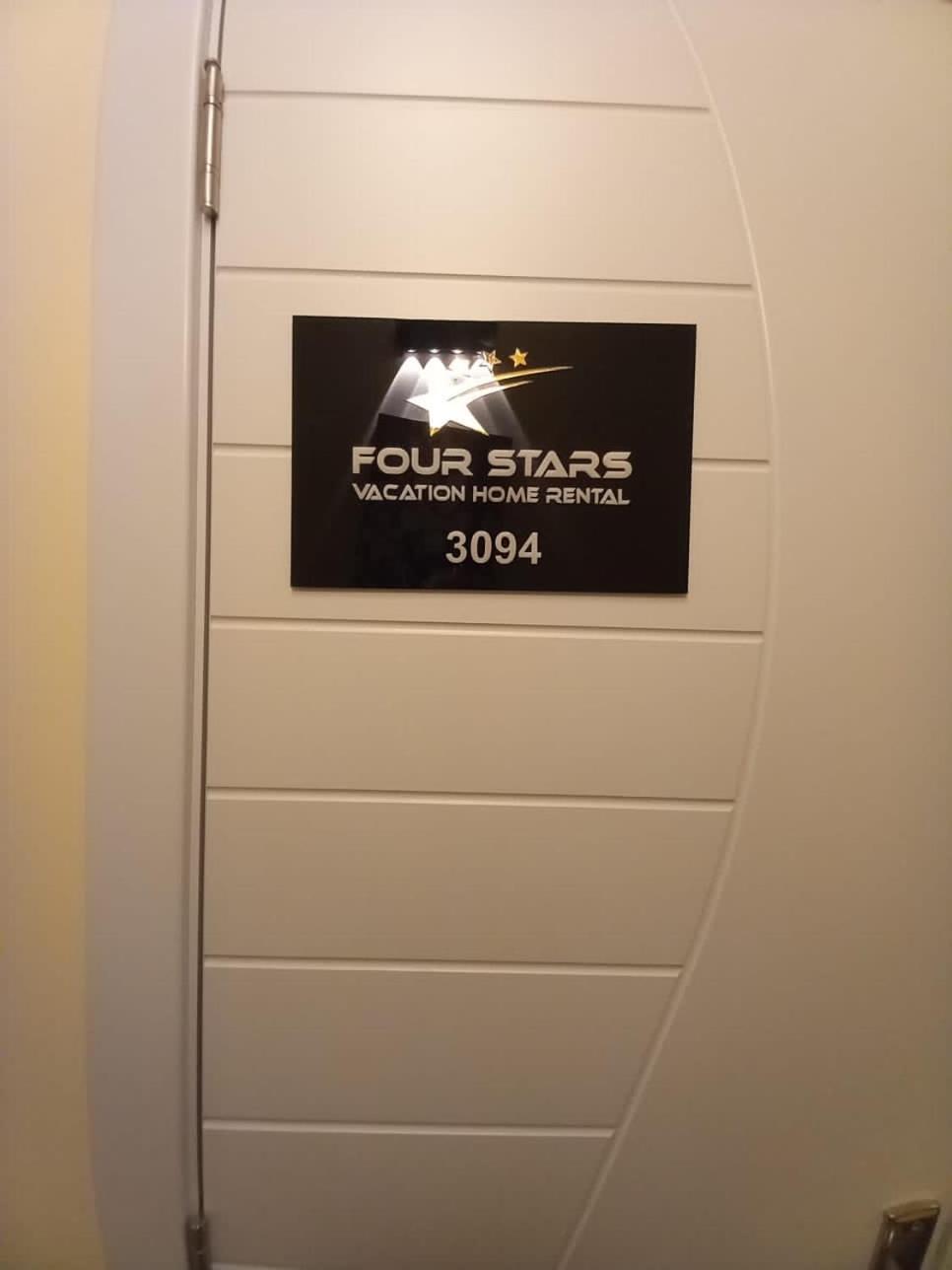 Four Stars Hostel ดูไบ ภายนอก รูปภาพ